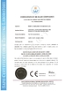 Wenzhou Changjiang Filter Machine Co.,Ltd